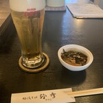 越後そば 弥彦 - 生ビール