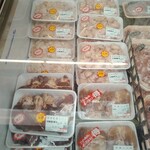 ミートキング - 〝半額シール〟は、お昼時でも付いてます。↑