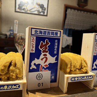 豊洲の競りでもトップのウニを使用しております。