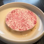 クラフタル - 福岡オーム乳業 サワークリーム
      白胡椒 バニラアーモンドオイル