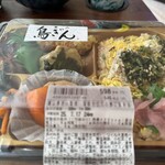 もとまちユニオン - 料理写真: