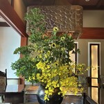 あざみ野うかい亭 - 