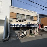 川清商店 - 