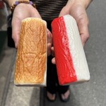 川清商店 - 
