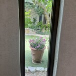 あざみ野うかい亭 - 