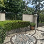 あざみ野うかい亭 - 