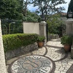 あざみ野うかい亭 - 