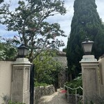 あざみ野うかい亭 - 