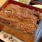炭火焼うなぎ 東山物産 - 