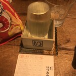 麹町いづみや しろ - 