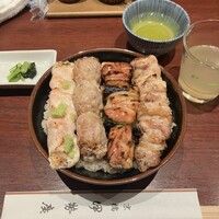 伊勢廣 京橋本店 - 