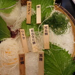 本家鮪屋 伊豆高原本店