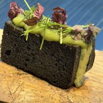 クラフタル - 【青長ナス 鰹節パン】
      