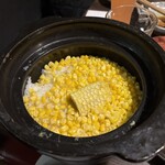 BANSAN 京色 - コーンの炊き込みご飯