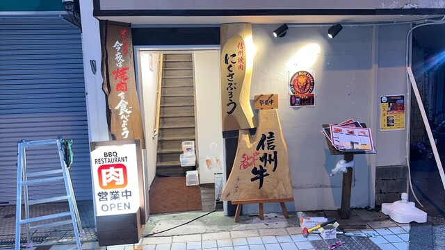 640x640 Rect 22c7ec9ed66dca5bbfbab673e21c586f