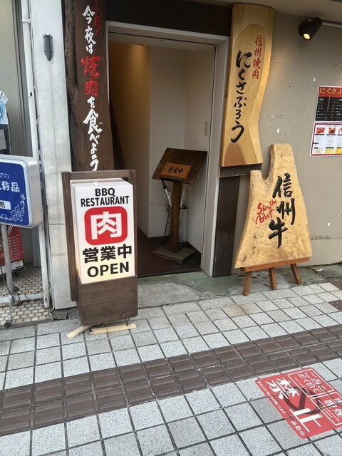 640x640 Rect B440ecd65fe2986e7dbaf2c75d52ff51