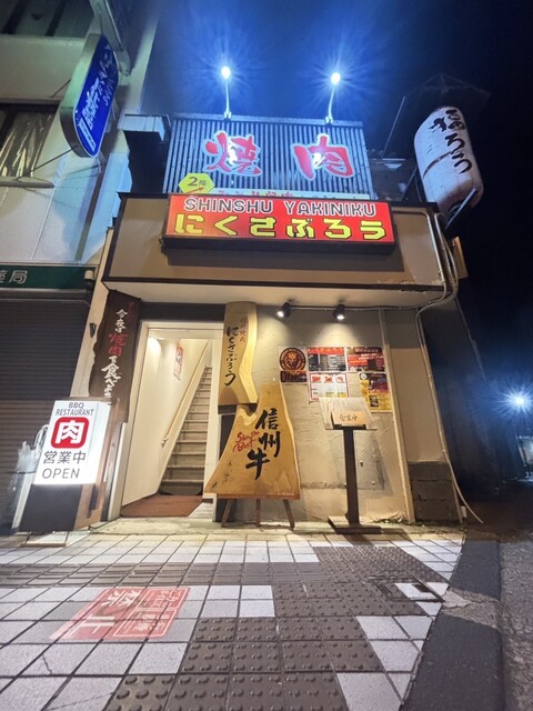 640x640 Rect C1597a8d492d2fa074eb176135d6cbe5