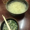 釜揚げうどん 織田薪 本店