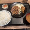 野郎めし  本庄店