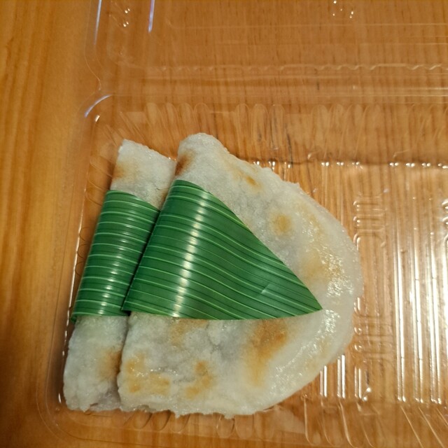 安部 あまやき屋 - 渡波（和菓子）の写真
