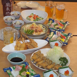 高岡駅 富山県 でおすすめのグルメ情報をご紹介 食べログ