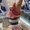 Leopoldo - Casa infante gelato