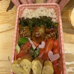 NATURALIA 渋谷店 - 