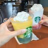 スターバックスコーヒー 堺フェニックス通り 利晶の杜店