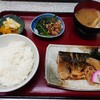 みどり食堂