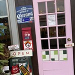 グリーンテーブル - 可愛いらしい店頭