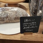 しかたらむかな - 