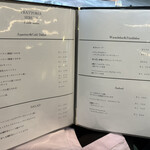 トラットリア セレーナ - 