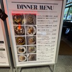 トラットリア セレーナ - 