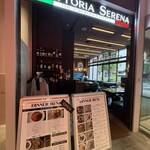 トラットリア セレーナ - 