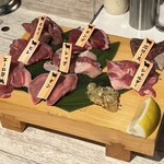 ジンギスマンセンター - 
