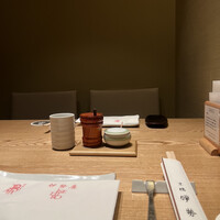 伊勢廣 京橋本店 - 
