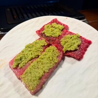 ANIKU produced by 新井屋 - 