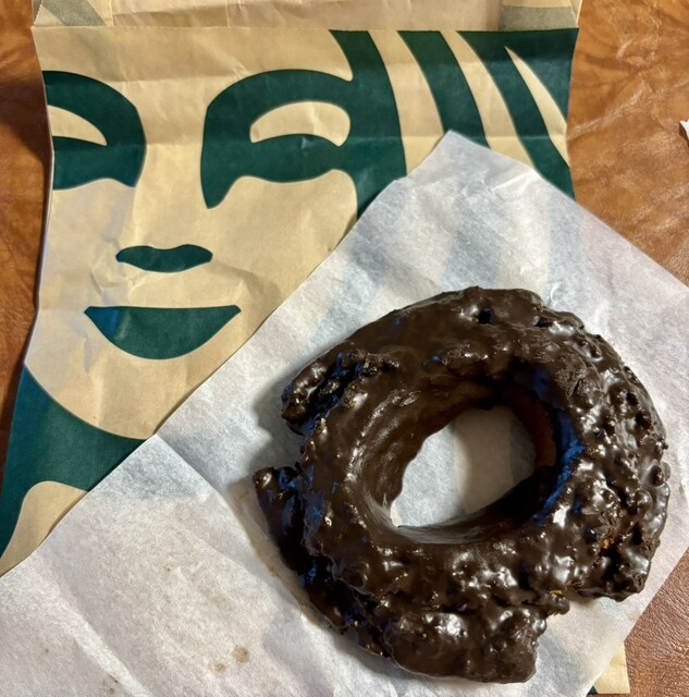 STARBUCKS COFFEE Rarapoto Ekusuposhiti Nikaiten photo 2