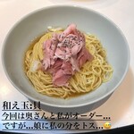 大磯 海そば - 