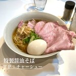 大磯 海そば - 