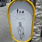 HARBOR  - 恩納村⇔ハーバー　　バスの停留所みたいな看板