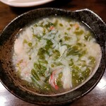 だるま - 