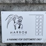 HARBOR  - 駐車スペースは1～6番です