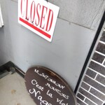 セ'ラヴィー!ナガノ - 