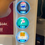 This is my CHICKEN - 