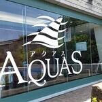 トンカツ・トンしゃぶ ケンボロー - 