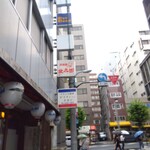 セ'ラヴィー!ナガノ - 