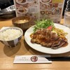 洋食れすとらん 丸亭
