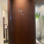 ケンゾーエステイトワイナリー 大阪 - 