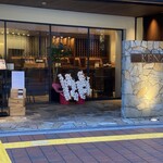 ケンゾーエステイトワイナリー 大阪 - 